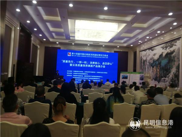 IMG_20190428_104651_1 IMG_20190428_104651_1