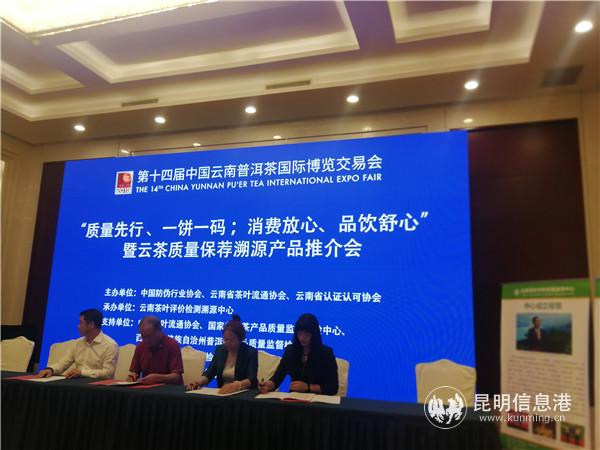 IMG_20190428_113257 IMG_20190428_113257