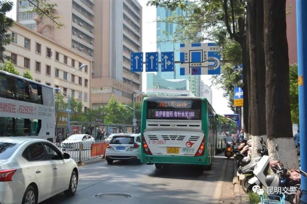 5cc59b0de87ff 5cc59b0de87ff