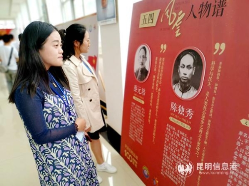 IMG_20190428_143026_副本 IMG_20190428_143026_副本