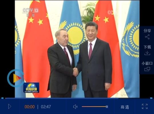 QQ截圖20190428213026