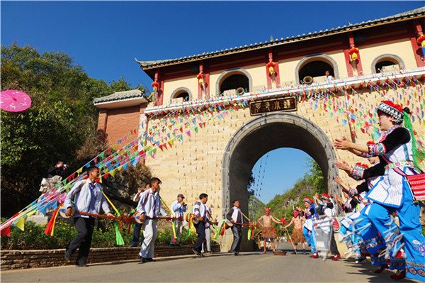 1556445379781 1556445379781