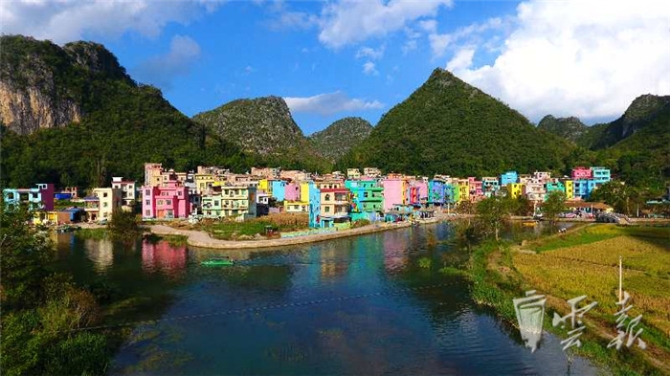 1556445299561 1556445299561