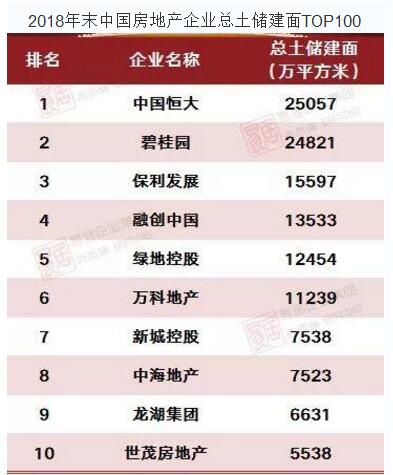 20190428110356_313 20190428110356_313