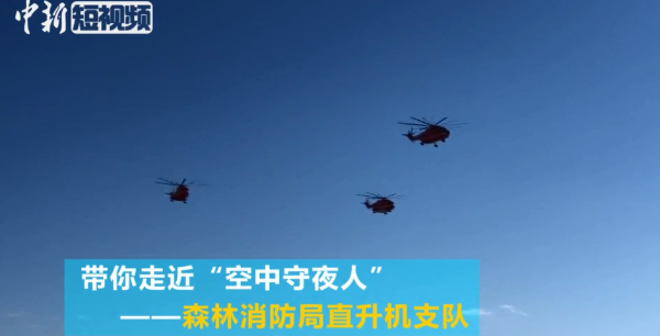 點(diǎn)擊查看視頻