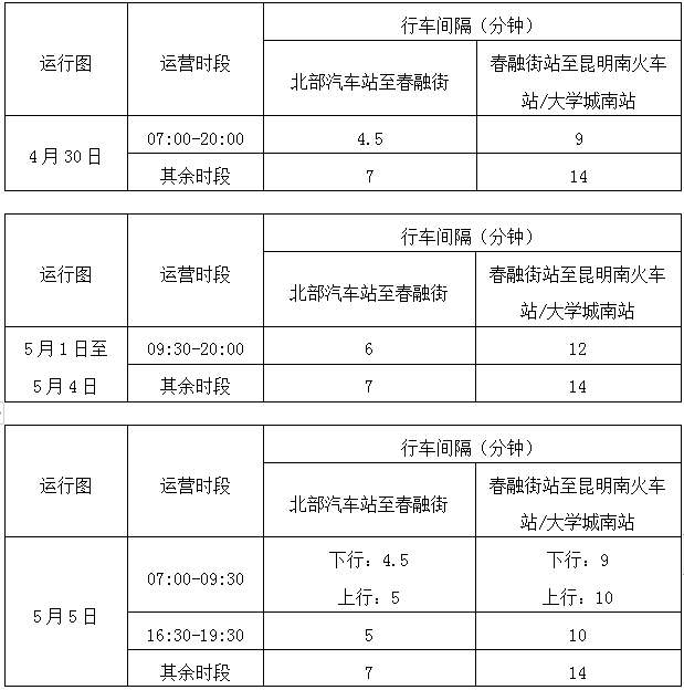 00300587299_86b2c8b1 00300587299_86b2c8b1