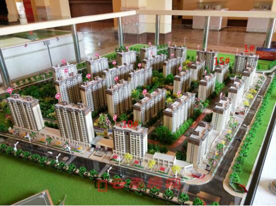 20190429080342_689 20190429080342_689