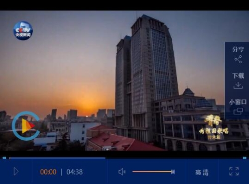 QQ截圖20190430171738