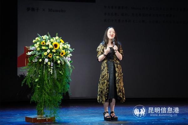 獨立攝影師夢無子 獨立攝影師夢無子