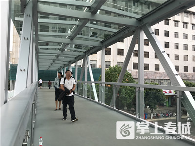 5cc840a0c13dd 5cc840a0c13dd