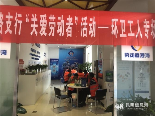 拼圖2 (2) 拼圖2 (2)