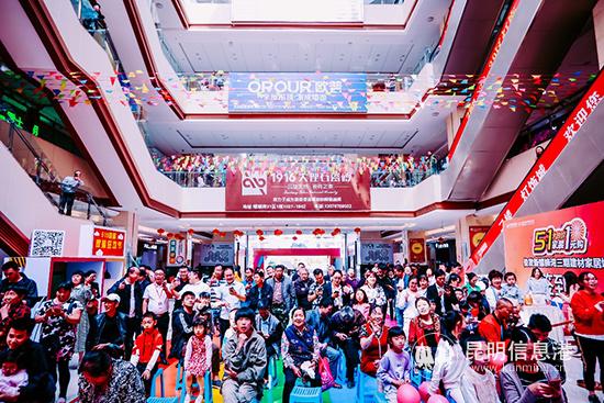 20190501_180252 20190501_180252