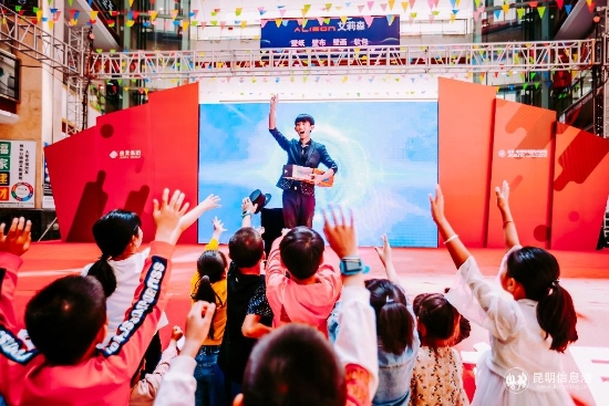 20190501_180330 20190501_180330