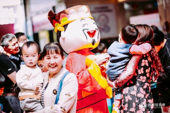 20190501_180339 20190501_180339