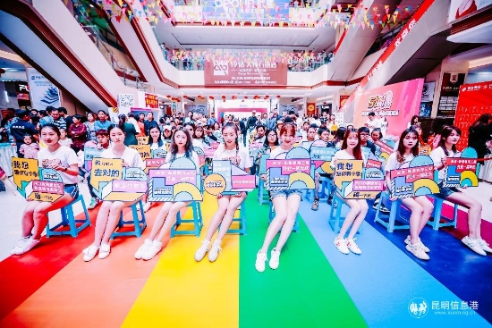 20190501_180335 20190501_180335