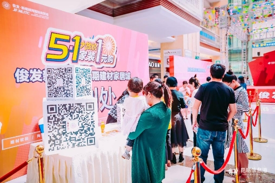 20190501_180301 20190501_180301