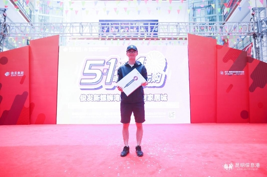 20190501_180315 20190501_180315