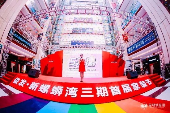 20190501_180257 20190501_180257