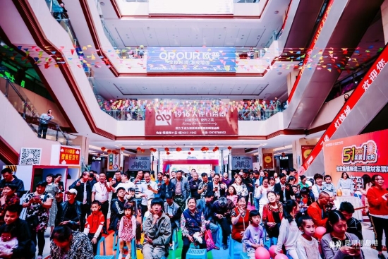 20190501_180252 20190501_180252