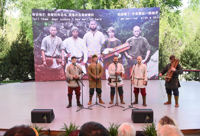 20190501153555_8884 20190501153555_8884