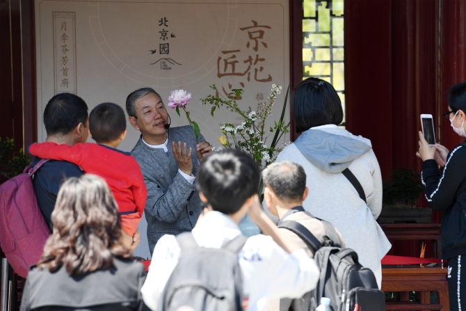 20190501153635_2487 20190501153635_2487