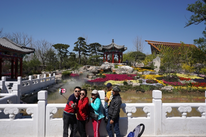 20190501153710_0309 20190501153710_0309