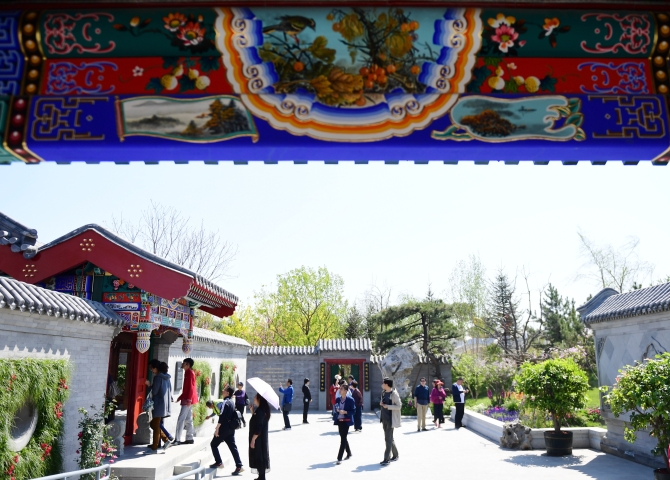 20190501153710_7497 20190501153710_7497