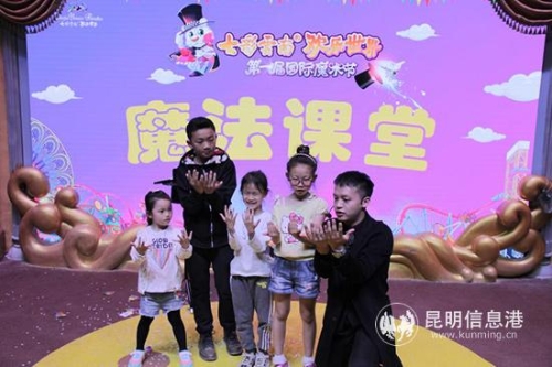 微信圖片_20190501222806 微信圖片_20190501222806