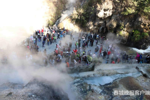 20190212100247BBAGZJ 20190212100247BBAGZJ