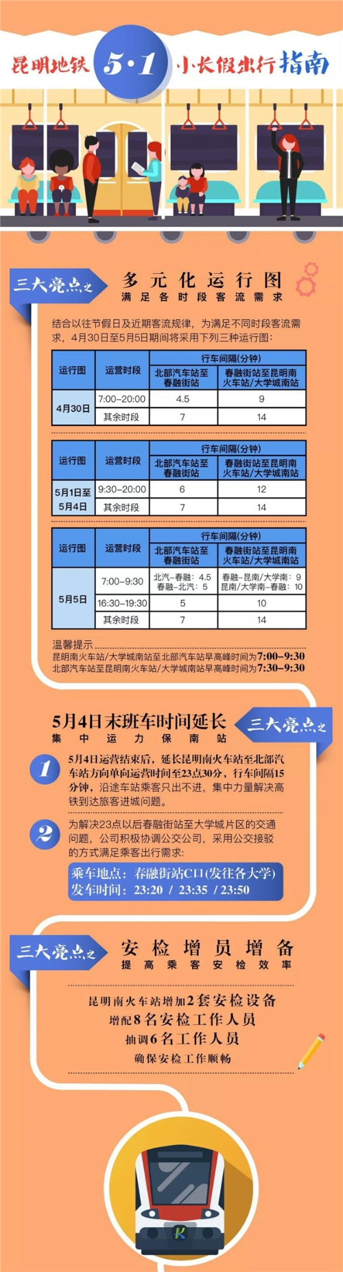 575898bc-d901-40ea-9bd0-218d62ae4ff8 575898bc-d901-40ea-9bd0-218d62ae4ff8