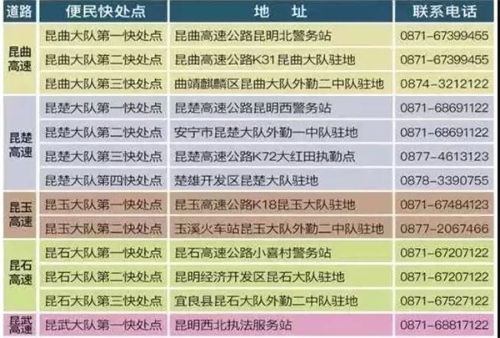 07e322eb-afbc-4c1f-b1f8-a61a3a33f50b 07e322eb-afbc-4c1f-b1f8-a61a3a33f50b