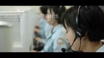 “五一”勞動(dòng)節(jié)，一起致敬追夢(mèng)的中國(guó)航天人！