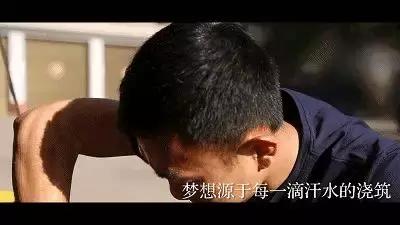 “五一”勞動(dòng)節(jié)，一起致敬追夢(mèng)的中國(guó)航天人！