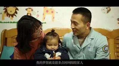 “五一”勞動(dòng)節(jié)，一起致敬追夢(mèng)的中國(guó)航天人！