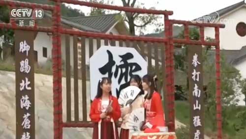 欣賞美景體驗民俗 “五一”各地鄉(xiāng)村旅游人氣旺