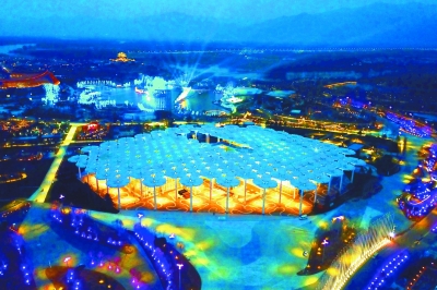 百花深處京味兒濃——世園會“北京日”活動見聞 百花深處京味兒濃——世園會“北京日”活動見聞