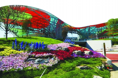 百花深處京味兒濃——世園會“北京日”活動見聞 百花深處京味兒濃——世園會“北京日”活動見聞