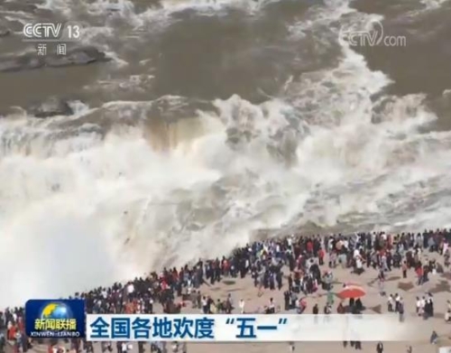 2019050219414633292 2019050219414633292