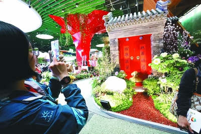 北京世園會(huì)的綠色輻射力 北京世園會(huì)的綠色輻射力