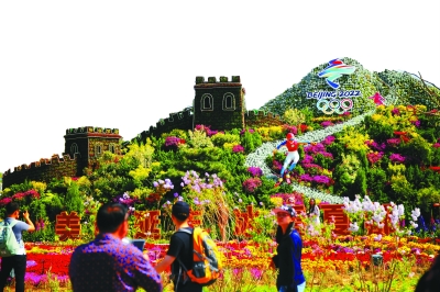 北京世園會(huì)的綠色輻射力 北京世園會(huì)的綠色輻射力