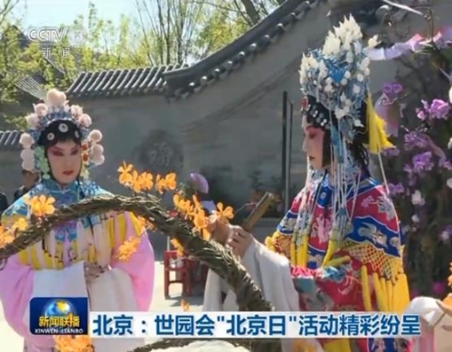 2019050320044990914 2019050320044990914