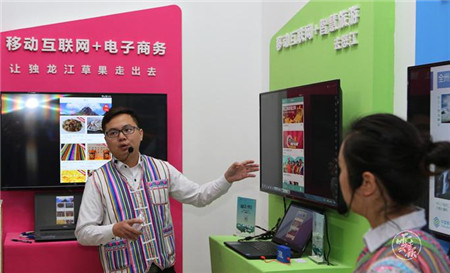 5ccbff31514f6 5ccbff31514f6