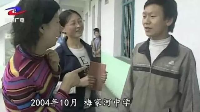 那些不被看好的年輕人，后來(lái)怎么樣了？