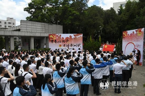 mmexport1556961388104 mmexport1556961388104