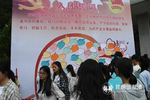 mmexport1556961394274 mmexport1556961394274