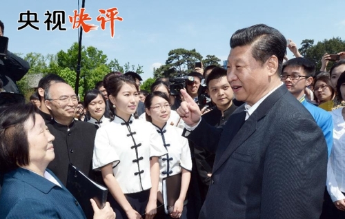 2019050416045893772 2019050416045893772