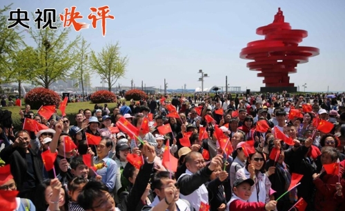 2019050416051975179 2019050416051975179