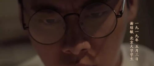 20190504121015_9007 20190504121015_9007