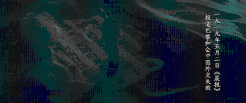 20190504121219_9448_compress 20190504121219_9448_compress