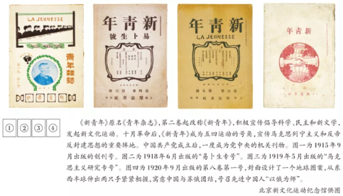 1556903082429 1556903082429